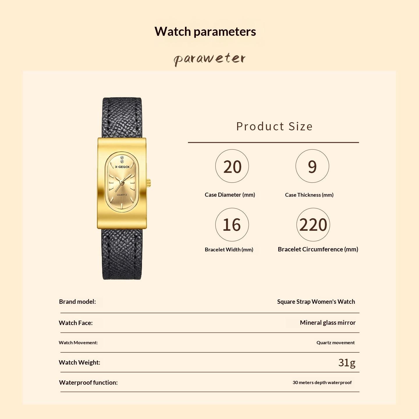 Light Luxury Classic Elegant Women's Watch